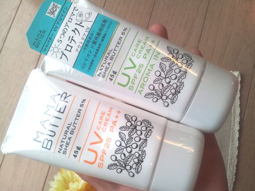 手にママバターUV2つ
