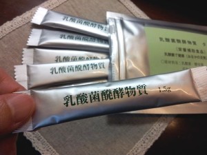 醍醐個包装