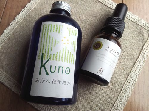 kunoとアルガンオイルボトル