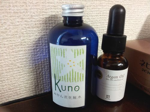 机の上のkuno達