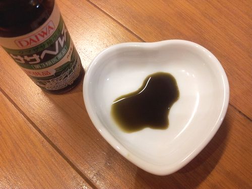 ササヘルス色