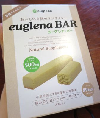 euglena10
