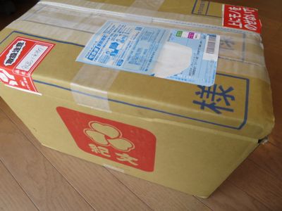 糖質0麺1