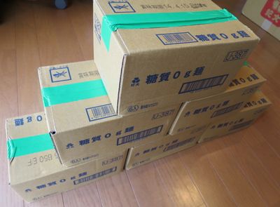 糖質0麺2