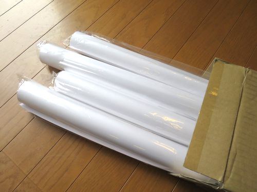 uv_cut_sheet2