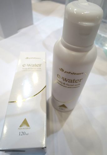 e-water