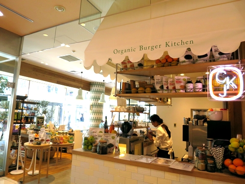 JUICERY_shinsaibashi1