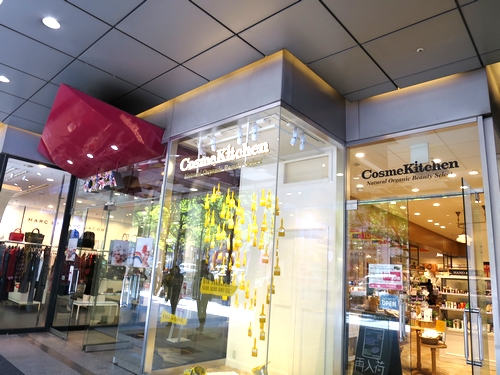 JUICERY_shinsaibashi2