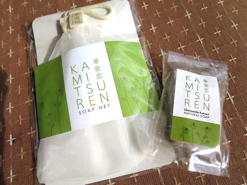 華密恋5